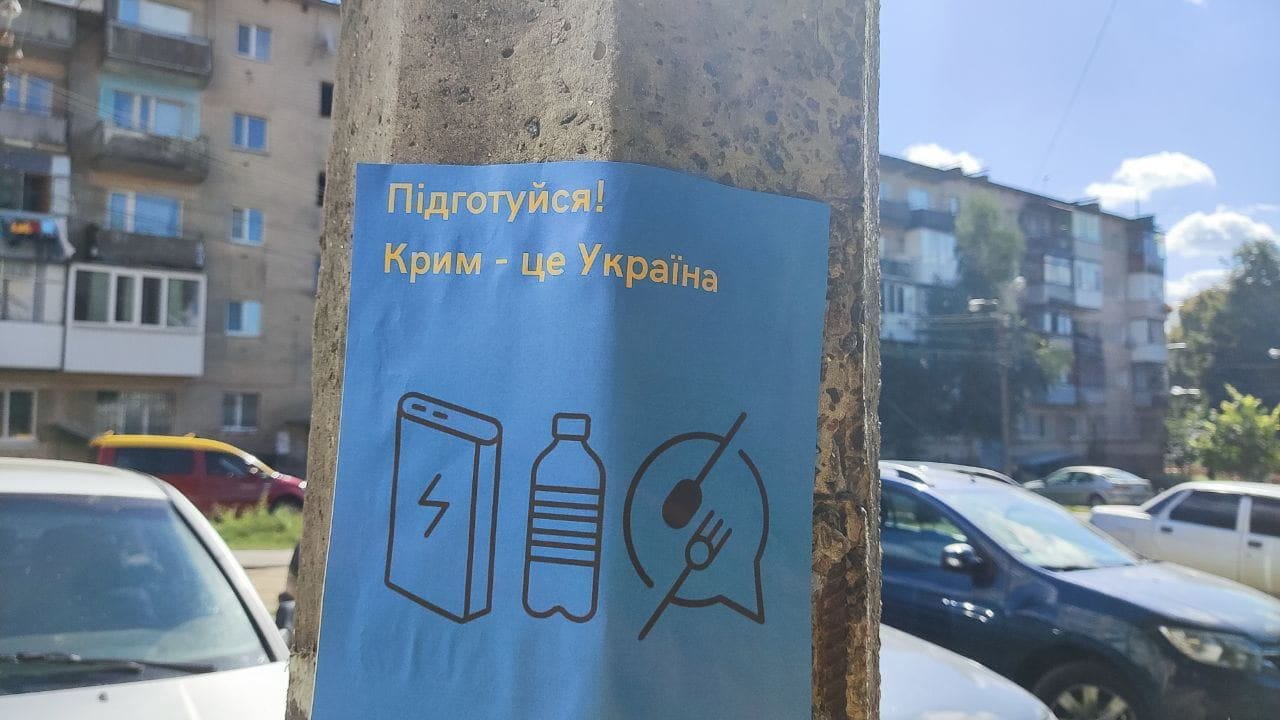 Зеленский допустил, что Крым удастся вернуть дипломатическим путем