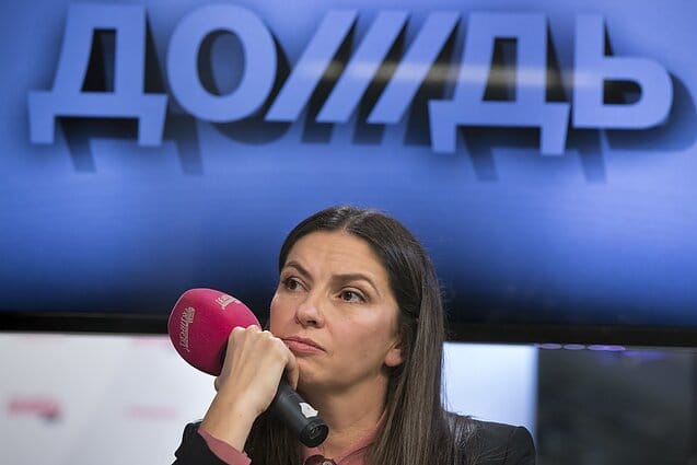 В Роскомнадзоре прокомментировали блокировку нового сайта телеканала «Дождь»