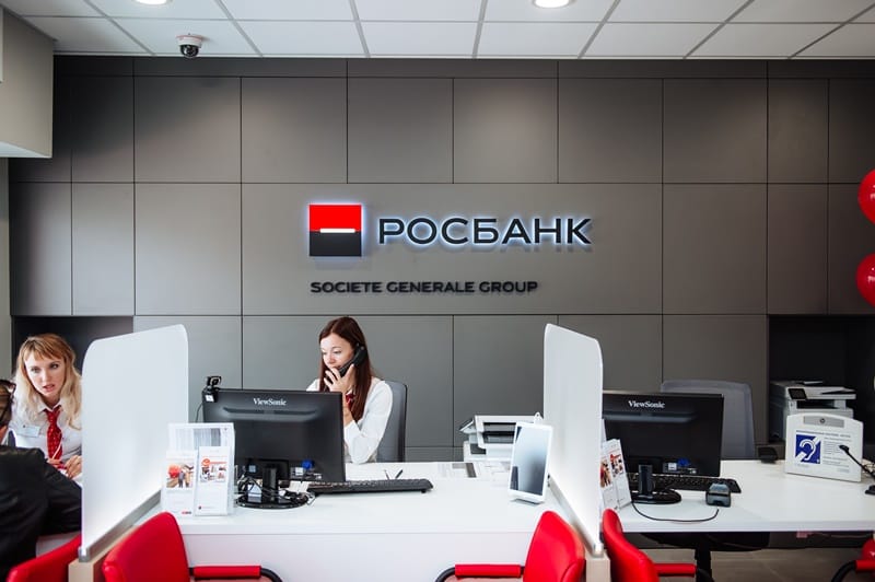 Путин разрешил Росбанку, принадлежащему Потанину, выкупить активы Societe Generale в России