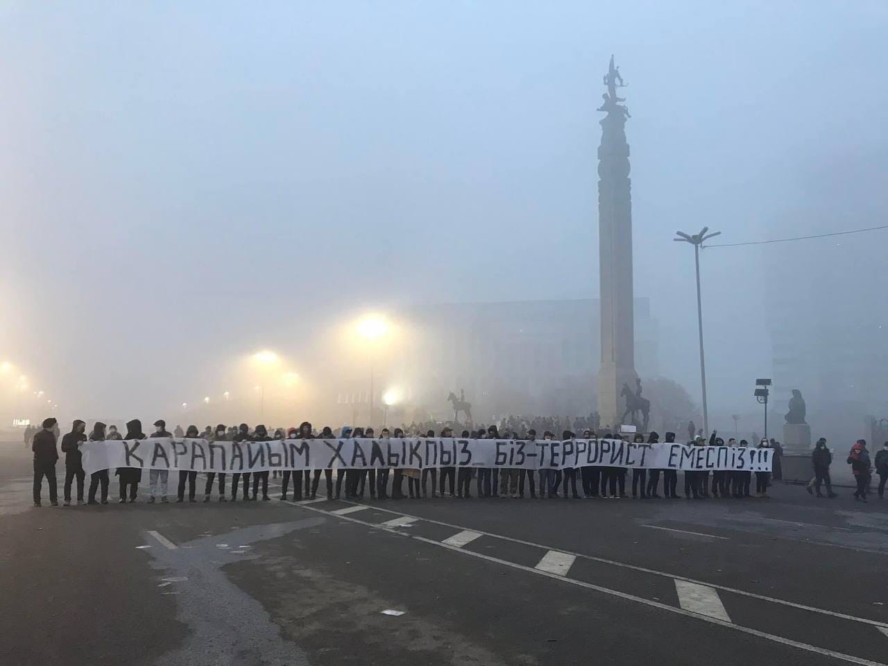 После елбасы. Чего хотят и что могут получить казахстанцы по итогам протестов
