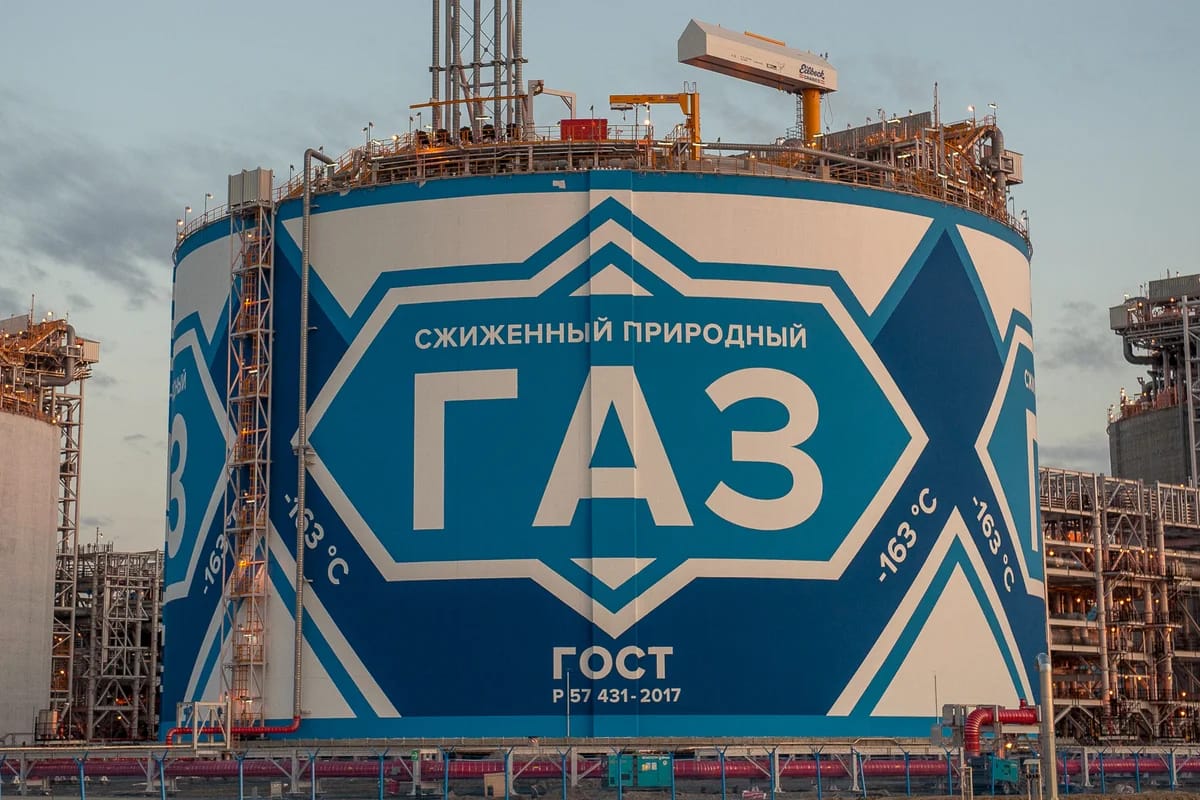 Великобритания с 1 января прекратит весь импорт российского сжиженного природного газа